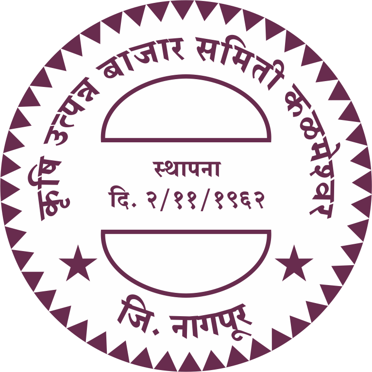 कृषि उत्पन्न बाजार समिती, कळमेश्वर