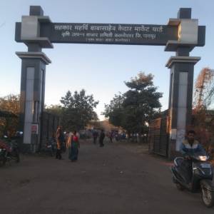 Main_Gate_original